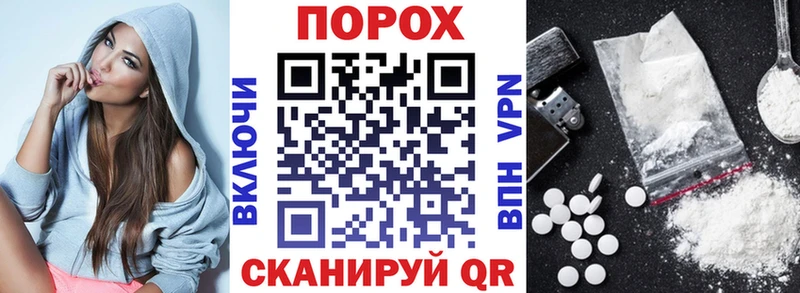 АМФ VHQ  кракен ссылки  Лабинск 