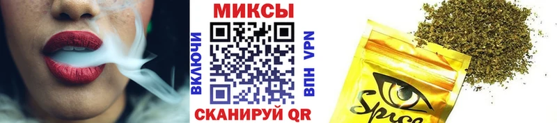 БУТИРАТ BDO  omg зеркало  Лабинск 