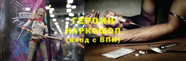 стаф Алексеевка
