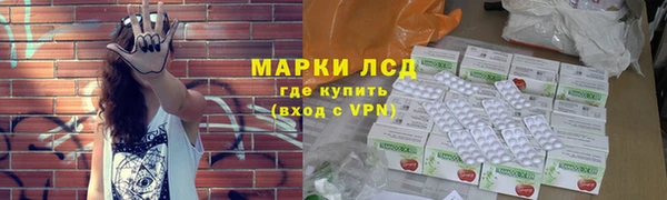 стаф Алексеевка