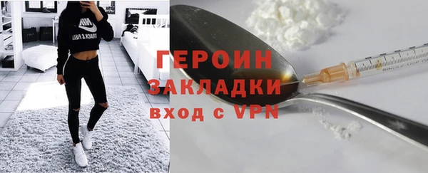 jwh Переславль-Залесский
