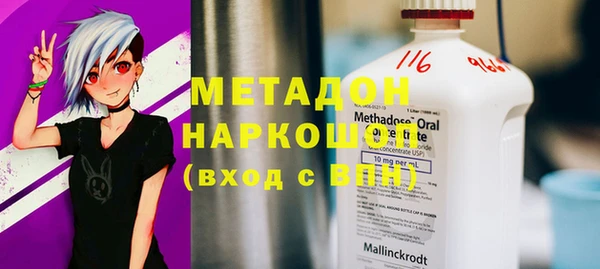 стаф Алексеевка