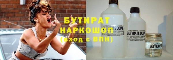 прущие грибы Алексин