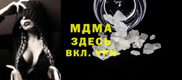 стаф Алексеевка