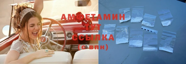 стаф Алексеевка