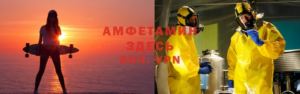 каннабис Алзамай