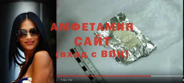 прущие грибы Алексин