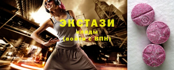 прущие грибы Алексин