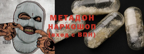 стаф Алексеевка