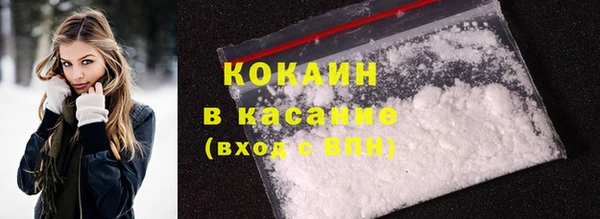 стаф Алексеевка