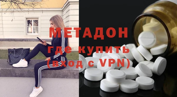 стаф Алексеевка