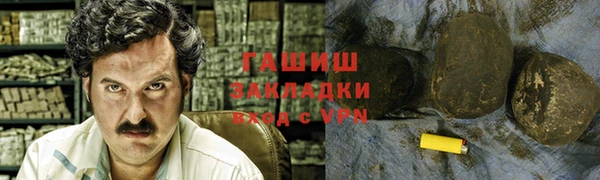стаф Алексеевка