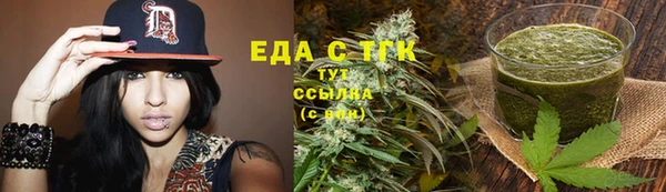 каннабис Алзамай