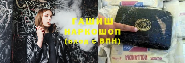 каннабис Алзамай