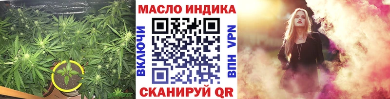 kraken tor  Лабинск  ТГК THC oil 